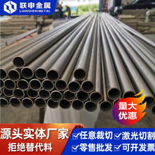 60si2crva板 弹簧钢价格 进口钢丝 55si2cra 55crmna弹簧钢带