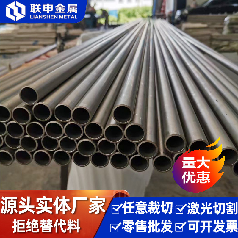 60si2crva板 弹簧钢价格 进口钢丝 55si2cra 55crmna弹簧钢带