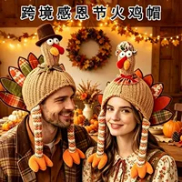 Mũ chụp ảnh lễ hội chất liệu nhẹ - Đạo cụ chụp ảnh hoàn hảo cho lễ hội Trung thu và ngày lễ quốc khánh!