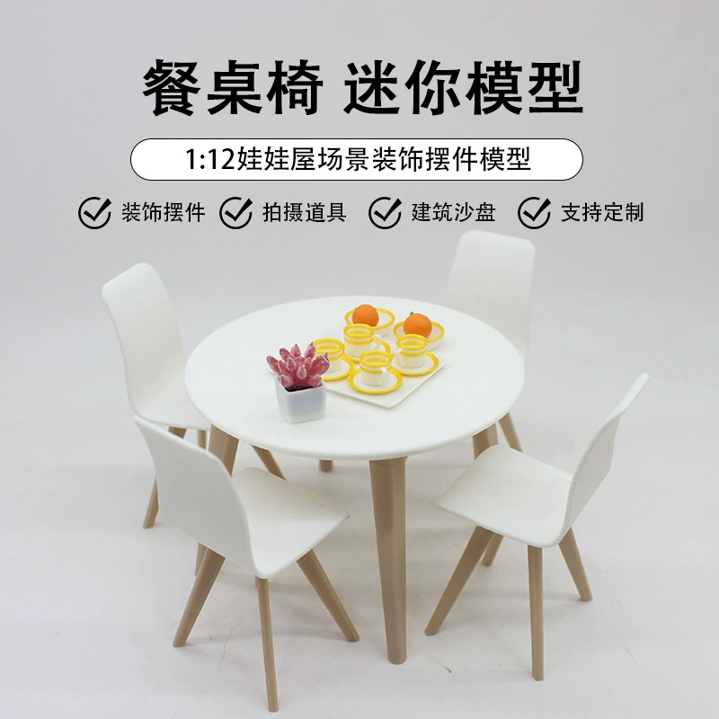 Diy миниатюрная игра круглый обеденный стол стул 12 минут ob11 модель мебельной сцены матка dollhouse аксессуары