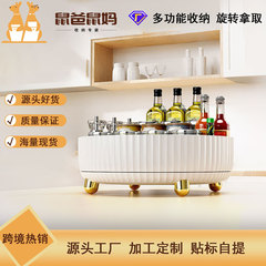 キッチン回転ラックデスクトップスパイス収納ボックス多機能プラスチックラウンドターンテーブル家庭用品グッズ