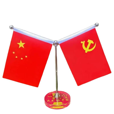 Flag, Five-Star Red Flag, National — Car ornaments