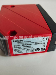HTU318-400.3/2NK-M12 50136083 Ultrasonic Sensor Spot Bargaining