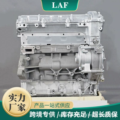 Engine assembly Motors Regal Lacrosse Gl8