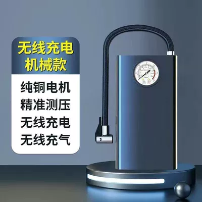 Car tire inflation pump metal Hava nasosu