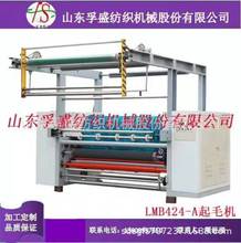 ��Ʒ�����C��о�q��q�C�_ë�C��о�q��q�C�_ë�C��о�q��q�C�_