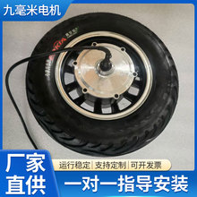 14��݆ݞ늙C ���X��Ť�� ���̥ �ɾ��a�� ��늄x܇ �o��܇ ��݆