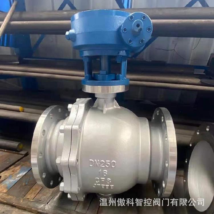 铸钢固定式法兰球阀 Q47F-25C 埋地固定球阀 燃气天然气球阀 DN50