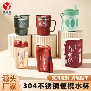 ���ֵ�ɘ������������K��y����ˮ��ˤ�������w304���P䓿��ȱ�