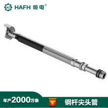 䓗U���^��JT-EP-L48mm�~�U ����304������ܛ�RͰ�����Mˮ��