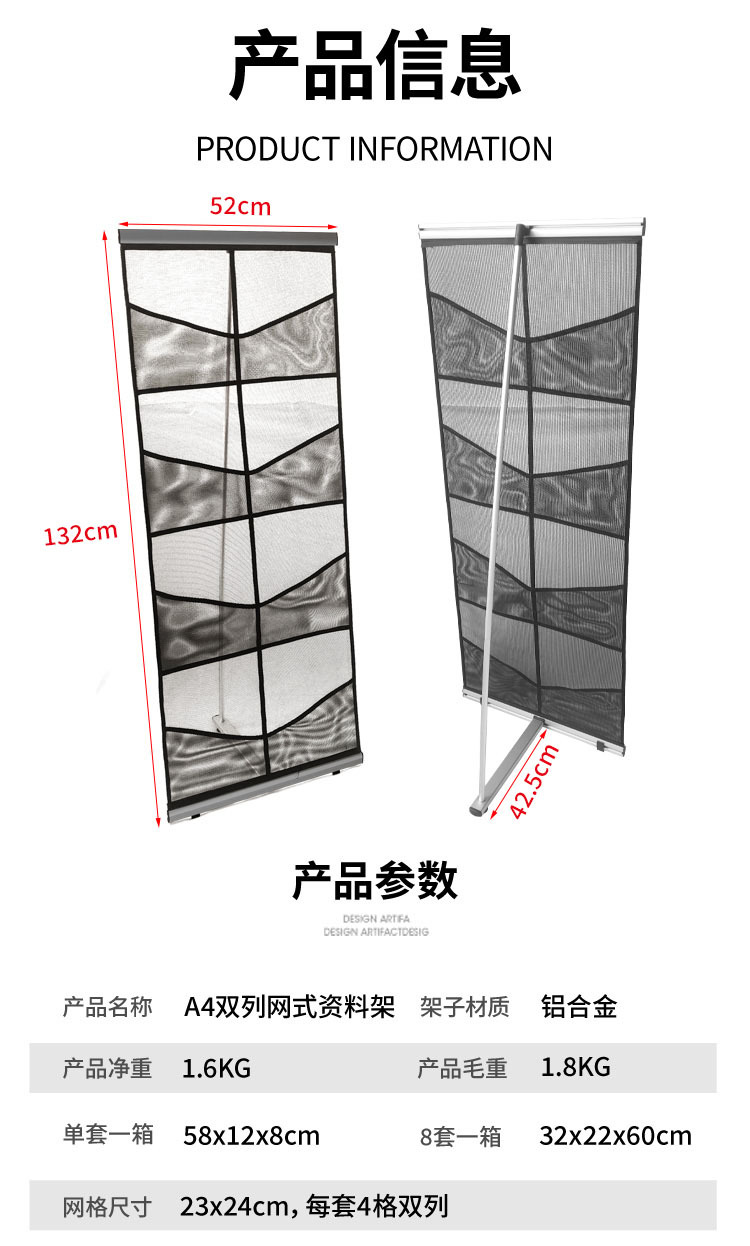 详情增加_07.jpg