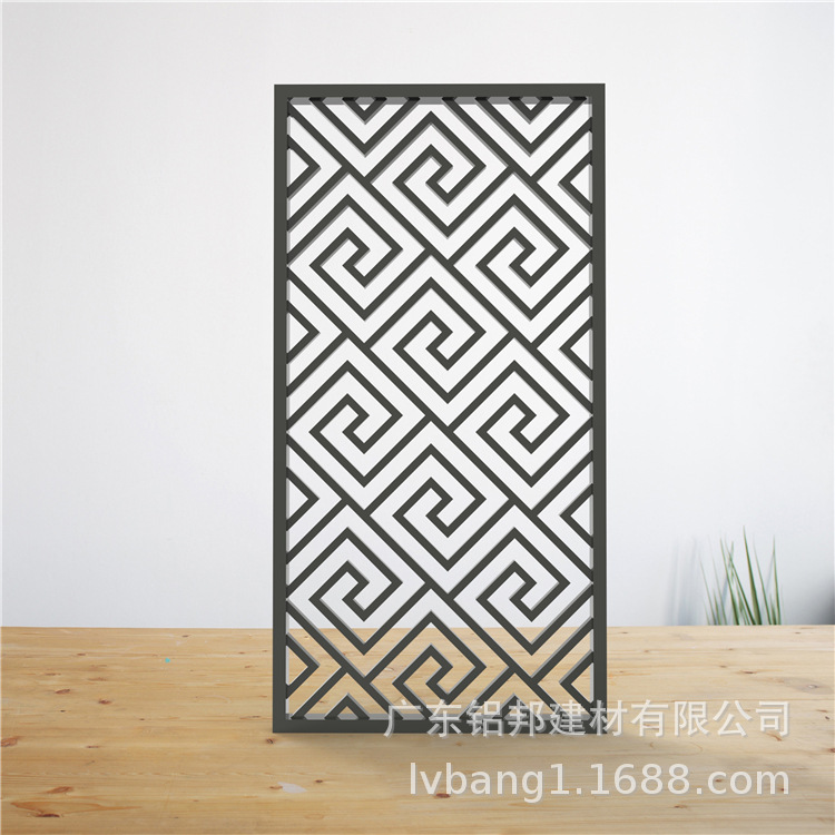 鋁屏風(fēng)隔斷