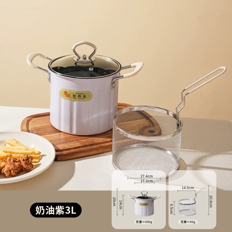 Cream purple fried pot 3.0L