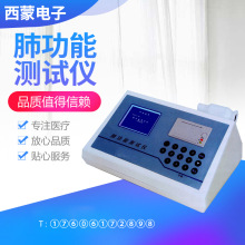 �t�÷ι��ܙz�y�x�β����⹦�ܷ����x��С�W���w�z�λ����z�y�x