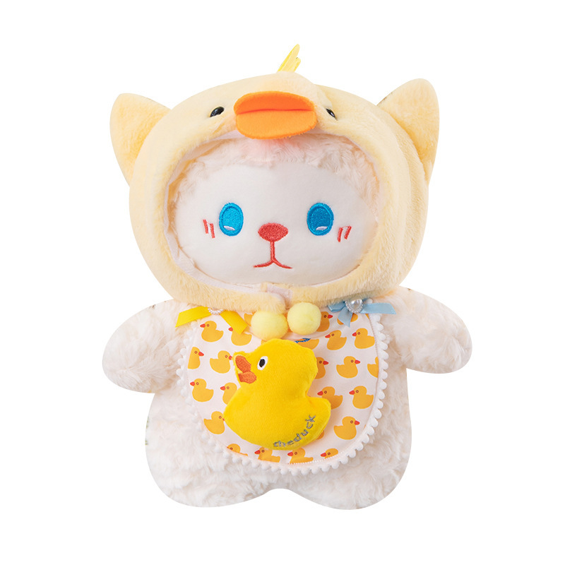かわいいアヒルのスーツ小さなウールのぬいぐるみ人形が羊の人形に変身ベッドで寝ている人形の誕生日プレゼント|undefined
