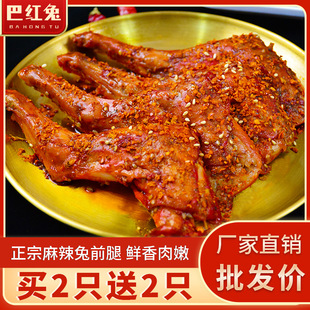 �Ĵ��خa��������120g�_����ʳ����þW�t��ʳ��˺��������b����