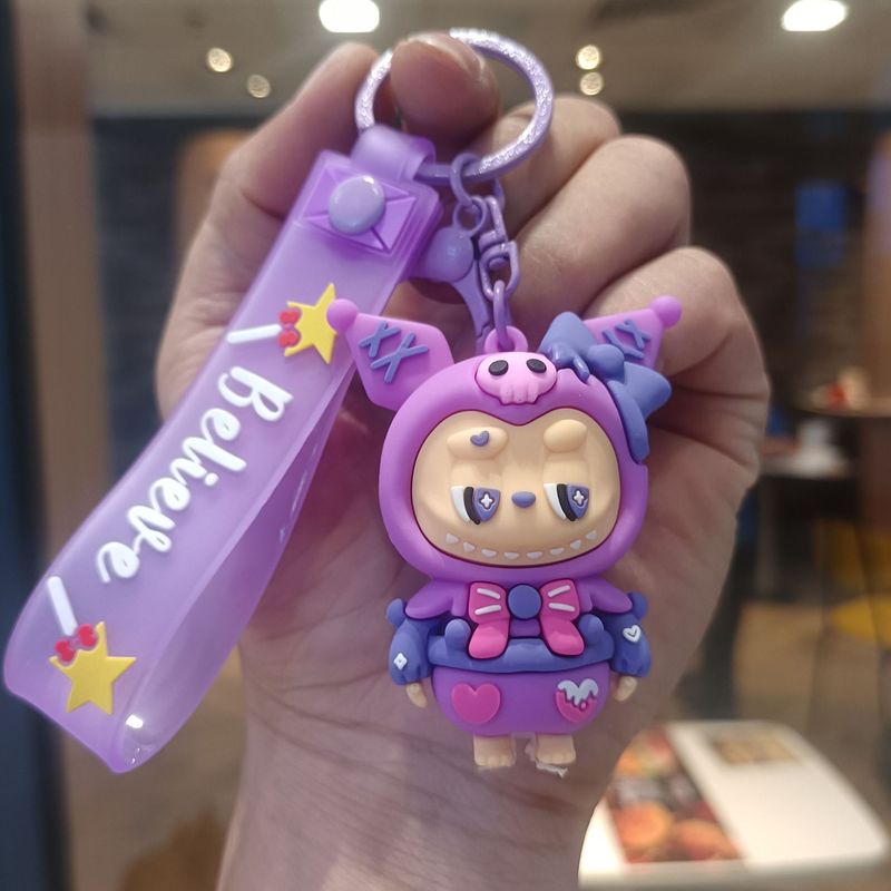 クリエイティブホットスタイルラブブキーホルダー漫画リトルシープペンダントおもちゃベビーグラバーかわいいキーチェーンリング卸売|undefined