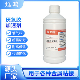 7649�����z���ل����ɾo�̅����zˮ�͸ߜ��ݼy�i�̄��ܷ��z