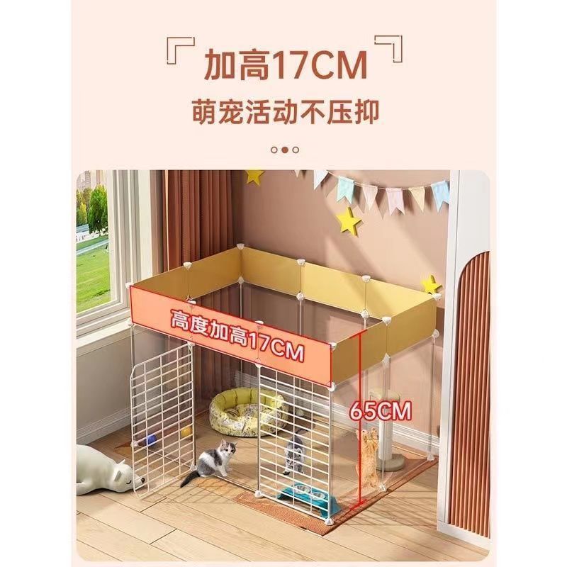 Cat fence cat cage household pet fence indoor large space cat isolation barrier anti-jumping kitten guardrail