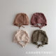 Spring and Autumn Thin Baby Breathable Lace-up Ear Protection Cap Stylish Fashion Baby Lace-up Knitted Hat Trendy