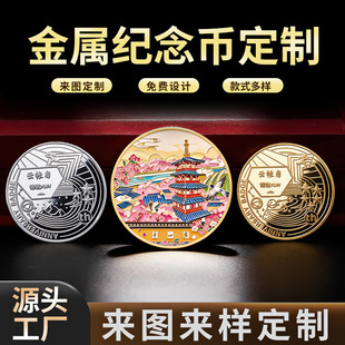 �o������ξ��^����С�YƷ�Ą������^�R����y����I����c�o����