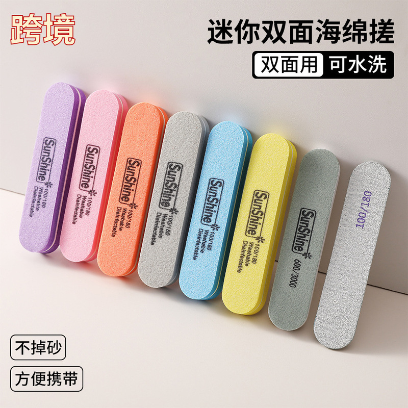 Manicure Tools Mini Double-Sided Sponge Rubbing Strips Cute Portable Coarse Sand Fine Sand Non-Shedding Care Nail File Wholesale