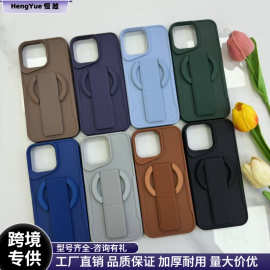腕带磁吸支架手机壳适用iphone12/13/14/15/16promax苹果保护套XR