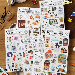 Infeel.me and paper stickers travel sketch series travel small things hand account decoration diy small stickers 6