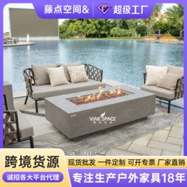 户外沙发;户外实木桌椅;藤编桌椅