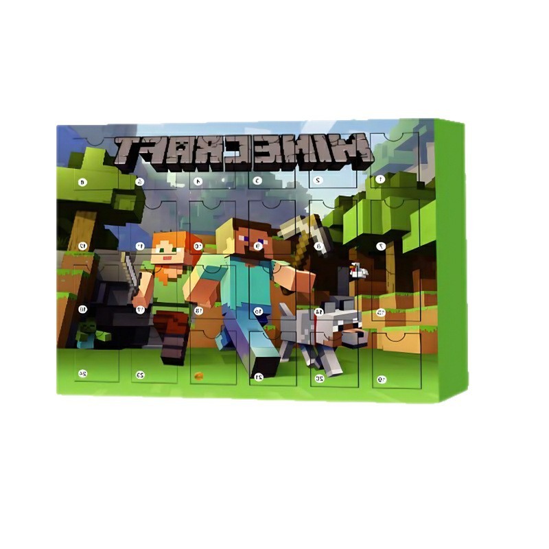 国境を越えた人気の Minecraft ビルディングブロック ブラインドボックス 24 個 カウントダウン ブラインドボックス クリスマス サプライズ ホリデー インターネットセレブの人気モデル|undefined