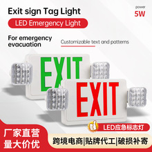 �羳LED����������EXIT��ȫ������ɢָʾ�����Q�ǵ�����������