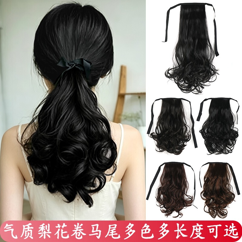 Pear-shaped short ponytail wig for women, strap-on low ponytail, natural-looking synthetic long curly hair, high ponytail braid wholesale