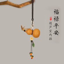 ������L���J܇�d��܇���܇�ȵ�������Һ��Jһ��ƽ�����