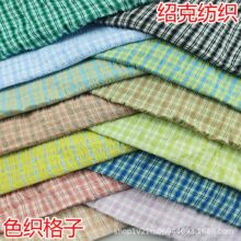�F؛����ɫ�����޸������� ���ƕr��Ů�b���������B��ȹ��������