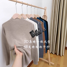 48֧����ɴ�����޷�100��ë����쾫����ëŮ��ɫ������֯���