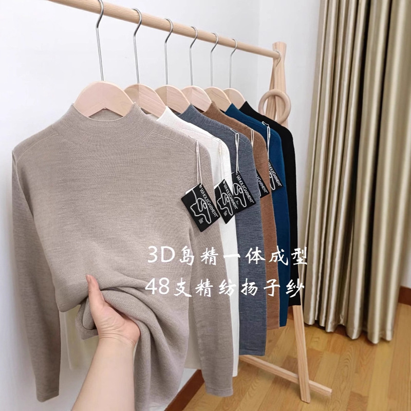 48-Count Yangtze Yarn Shimadzu Seamless 100% Wool Half-High Collar Fine Wool Women's Solid Color Thin Knit Base Layer