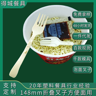 �Ӻ����һ�������Ϲ��^��Ʒ������ӆΪ����b���u���s͸���ۯB��