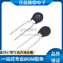 ԭ�b��Ʒ MF72-22D11 22D-11 ֱ�幦����NTC��������� 11MM 22R