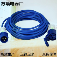 ���I���^��܇���|3&times;1.5mm&sup2; 16A���^ ��ɫ �{ɫ���|��܇���|