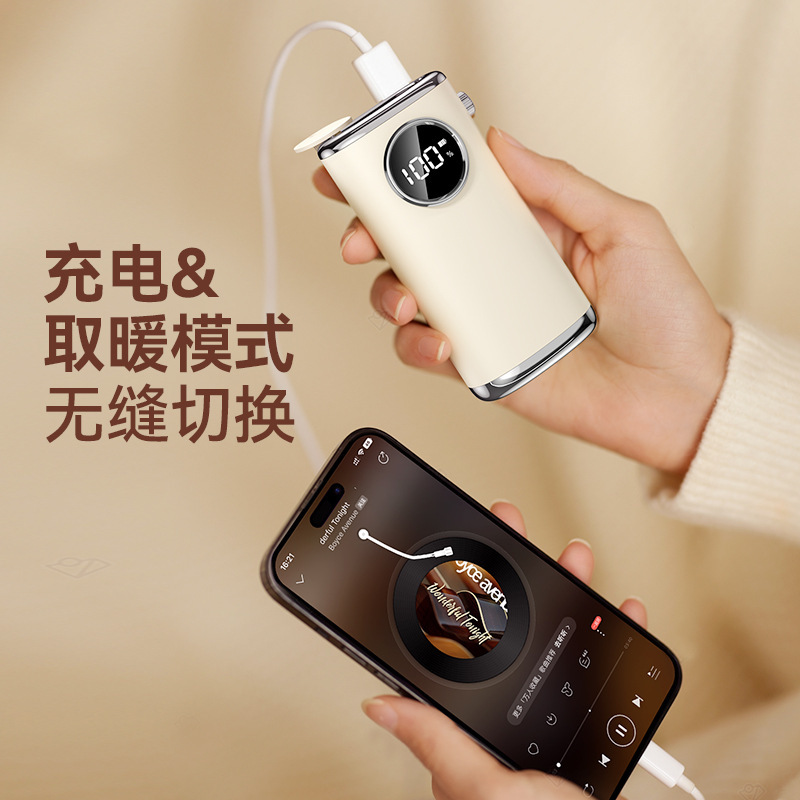 国境を越えた新しいハンドウォーマー USB ミニポータブル充電式デュアル四面加熱デジタルディスプレイナイトライトハンドウォーマー卸売|undefined