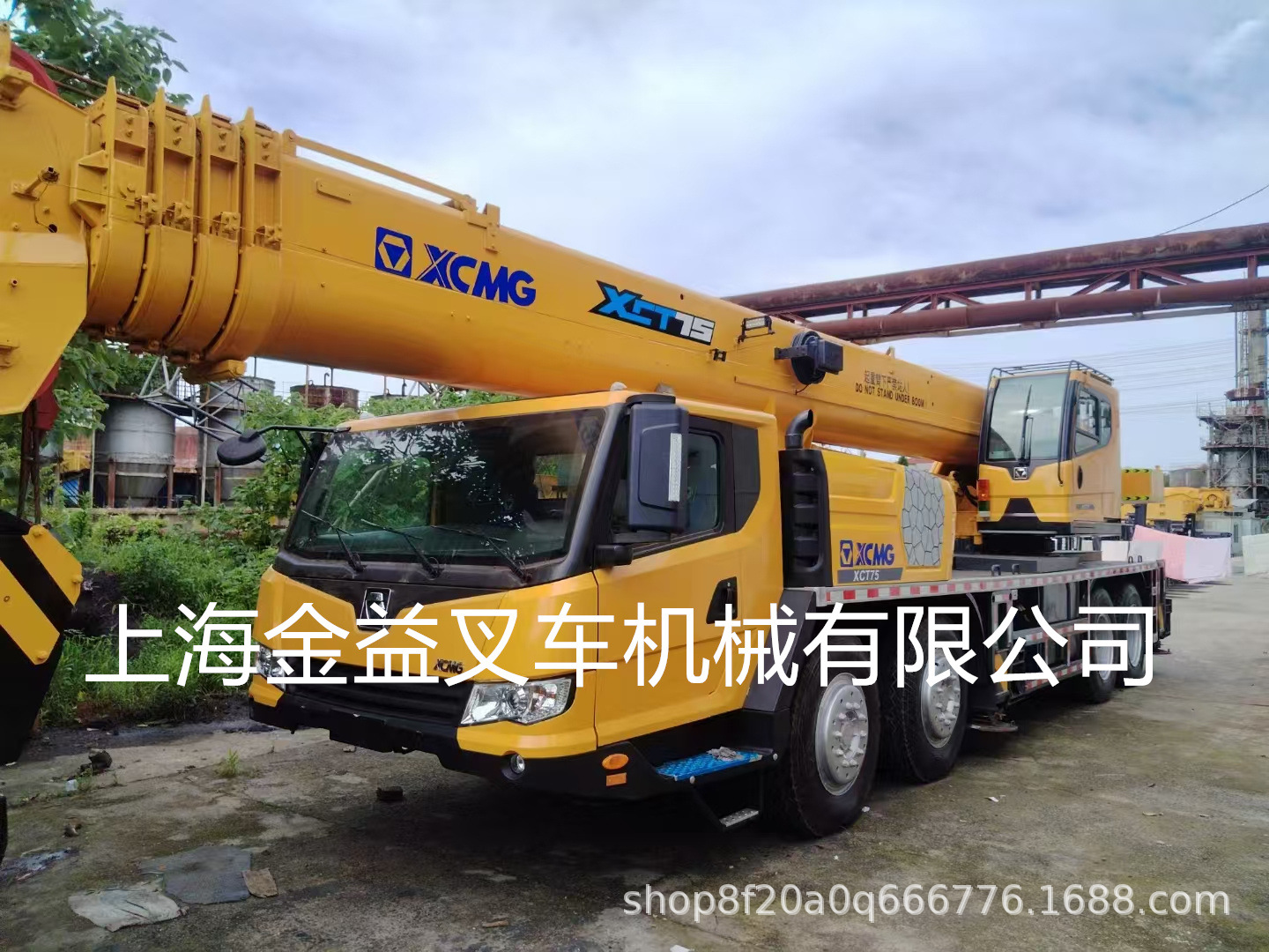 微信图片_20240812105609