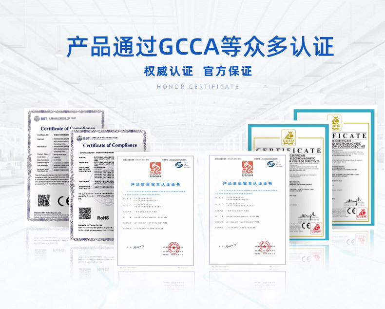 无热吸干机3点8立方详情-切片_08.jpg