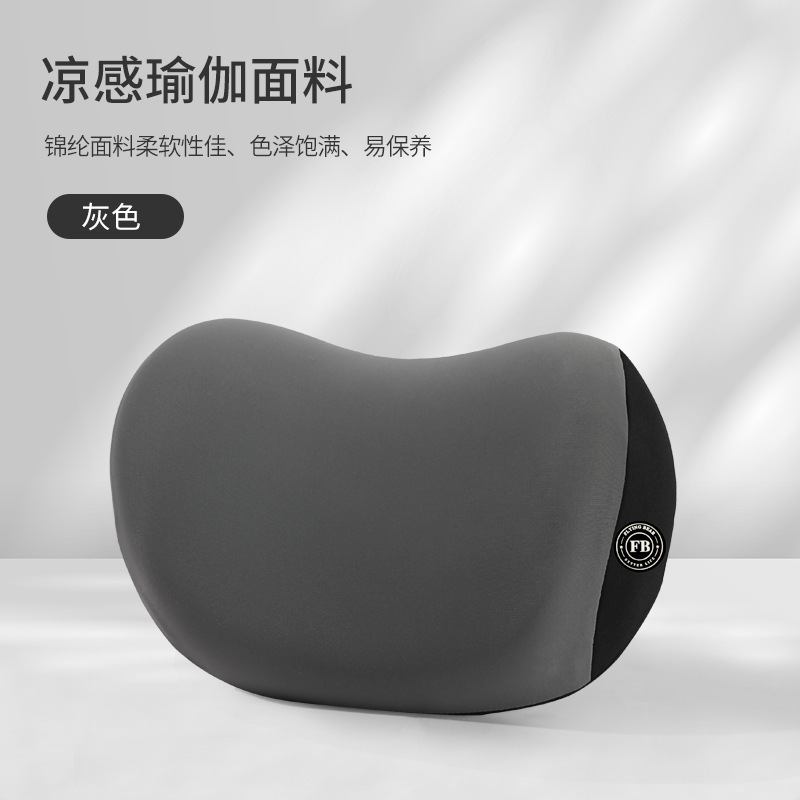 회색 머리 받침