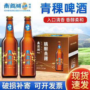 �S�����l����500ml*12ƿ����������ͶY�۲;�ˮҹ���ư�KTVơ��