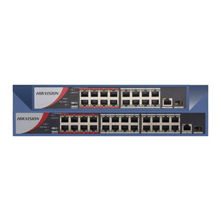 Hikvision POE Switch 100 m non-network management switch network cable splitter shunt transmission stability