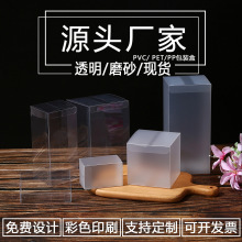 JX�F؛PVC͸���а��b�ж���PPĥɰ�����z��PETС�YƷ���ܺ��Ӷ���