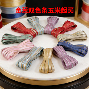 ���[�pɫ�l�������uɫ�ʶ����|�и߼������������۰�߅�l�L߅