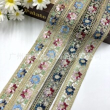 �A֮�� �𾀹��K�̽���Ƭ��߅ 4cm�� �����ׁ��L�Ứ�W�����o��