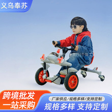 �¿ͯŤŤ܇�w�CƯ��܇����С��ƽ��܇��ߑ���˦β�_̤��݆܇