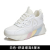 Summer footwear platform, breathable high sports shoes for leisure